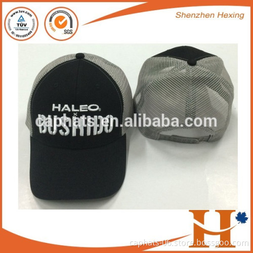 Custom high quality black banns trucker cap 3D embroidery men hat